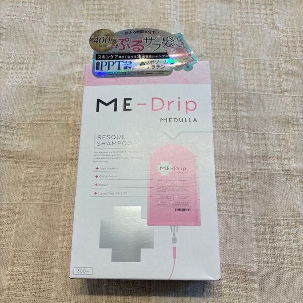 MEDULLA ME-Drip RESQUE SHAMPOO 300ml メデュラ ミードリップ レスキューシャンプー