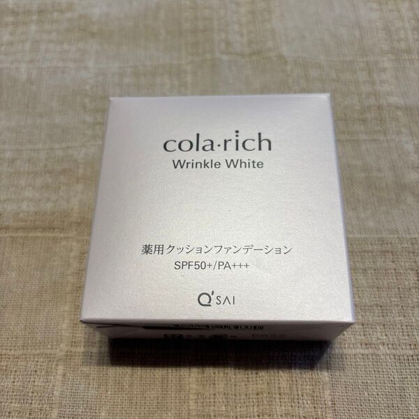 Q'SAI cola・rich コラリッチ リンクルホワイト 薬用クッションファンデーション SPF50+/PA+++