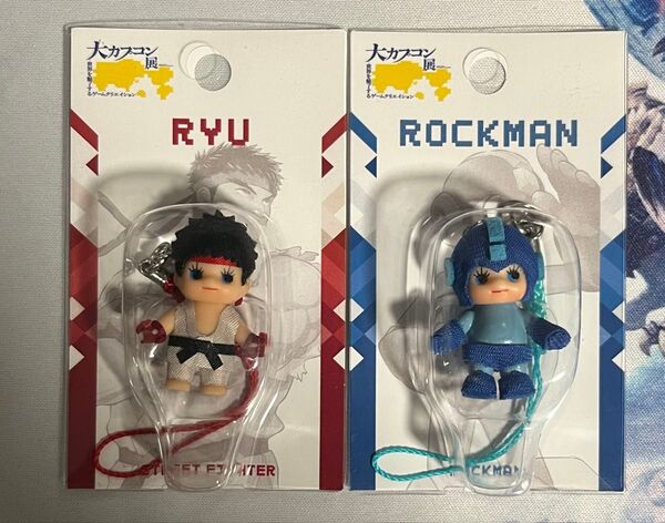 大カプコン展 コスチュームキューピー リュウ ロックマン 2個セット