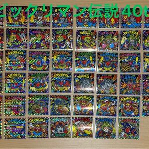 ビックリマン伝説40thスペシャルエディション