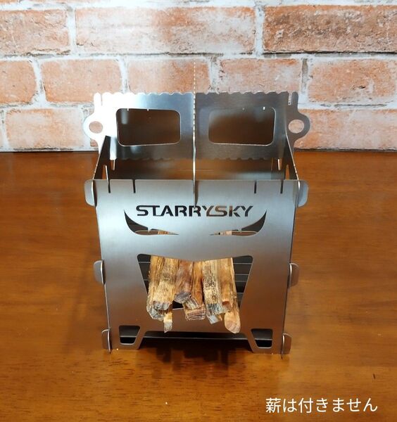 【大特価】 STARRYSKY コンパクト折りたたみストーブ 焚き火台 グリル ミニ薪ストーブ アウトドア 収納袋付