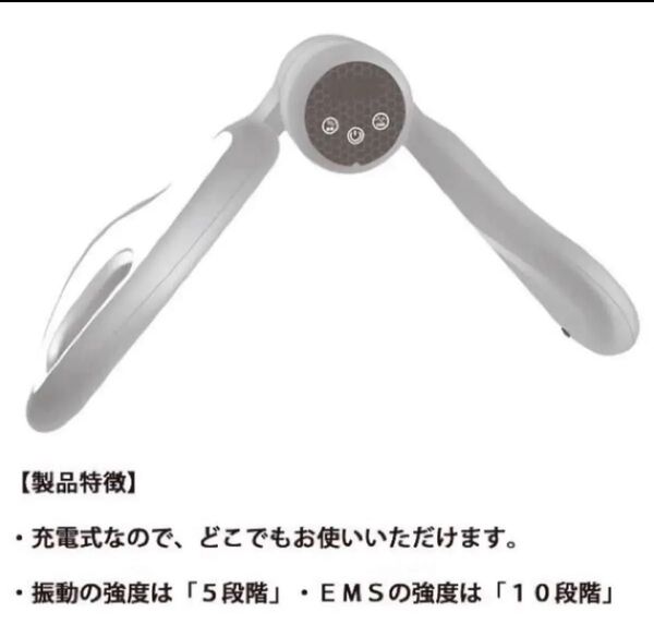 【新品】LIFEFIT ライフフィット Vトレアプローチ Fit020 振動 EMS筋トレ トレーニング エクササイズ 補償有