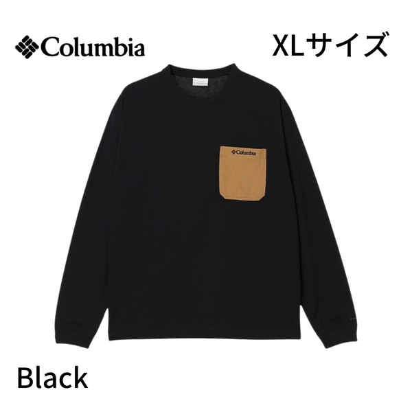 即決☆コロンビア ヤングストリート 長袖Tシャツ K/XLサイズ ネコポス ポケット付 ロングスリーブ ブラック XL 速乾 UPF50 UVカット ロンT