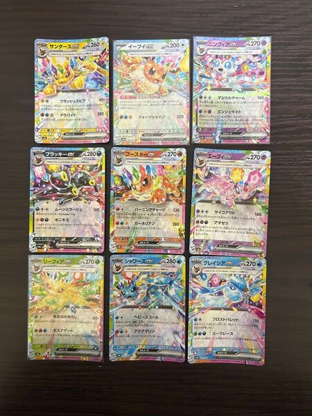 ポケモンカード テラスタルフェスex ブイズ RR
