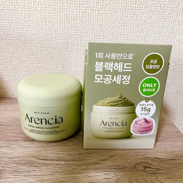 【新品】Arencia フレッシュグリーンライスモチクレンザー 120g