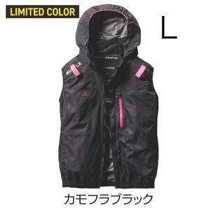 2025年モデル バートル 空調服 ベスト L 遮熱サイドファンベスト