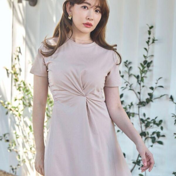 All-Day Long Dress pink beige M