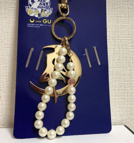 セーラームーンチャーム キーホルダー