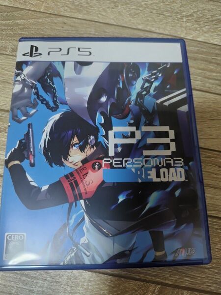 PS5 ペルソナ3 リロード