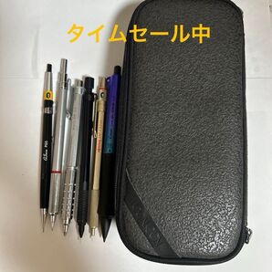 シャーペンまとめ売り