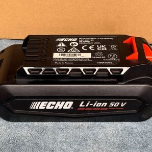 ECHO エコー 50V LBP-50-150 チェンソー