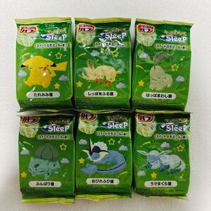 ポケモン ポケットモンスター スリープ バブ 入浴剤 スイートカモミール