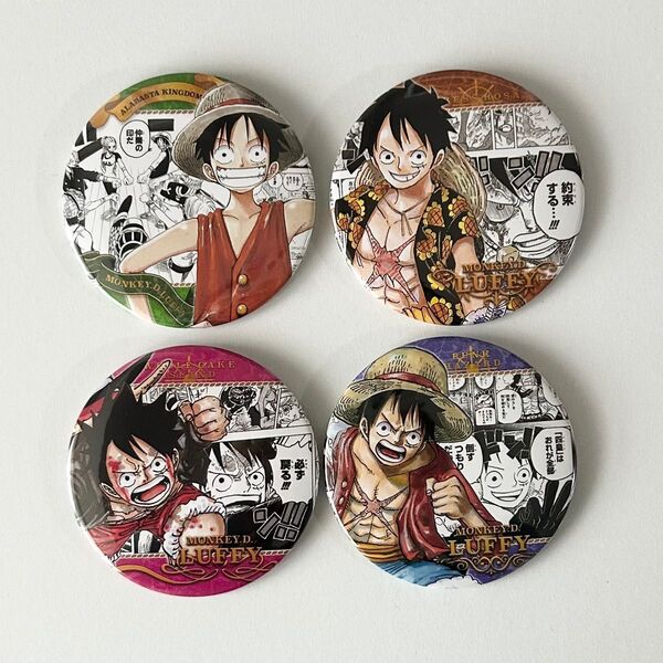 ONE PIECE ワンピース コレクション缶バッジ モンキーDルフィー