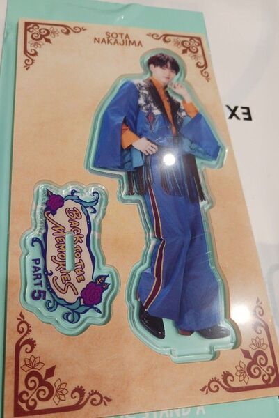 中島颯太 アクリルスタンド