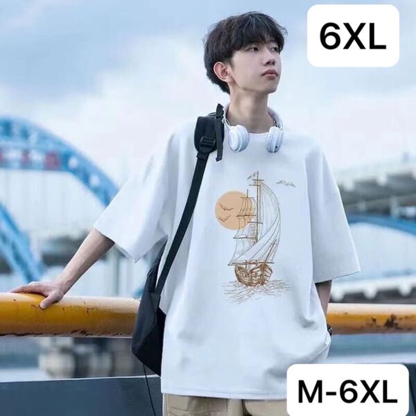 メンズtシャツ ティーシャツ メンズ tシャツ 男性用 半袖 ラウンドネック JUCS057