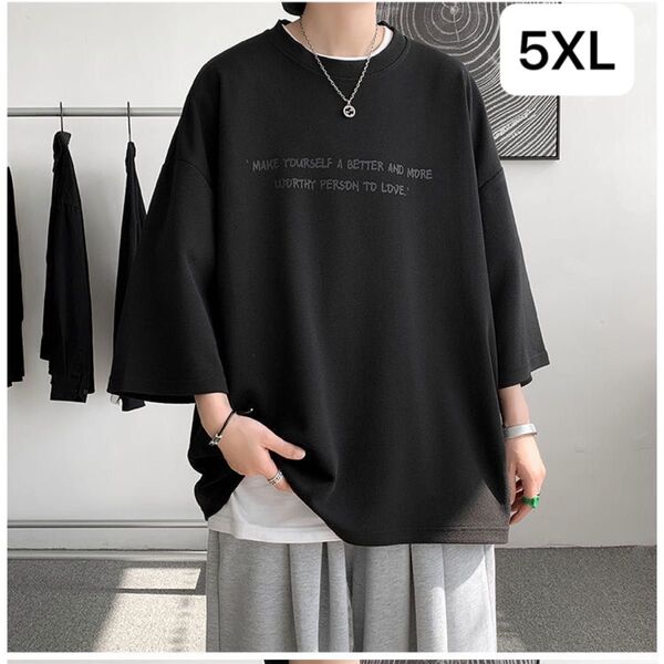 JUAS001メンズ ビッグTシャツ ティーシャツ 韓国半袖 丸首 大きいサイズ オーバーサイズ 無地 夏 メンズファッション