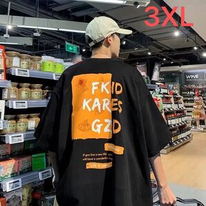 JUAS002メンズTシャツ ティーシャツ 韓国 半袖 丸首 大きいサイズ オーバーサイズ 英文字 夏 メンズファッション