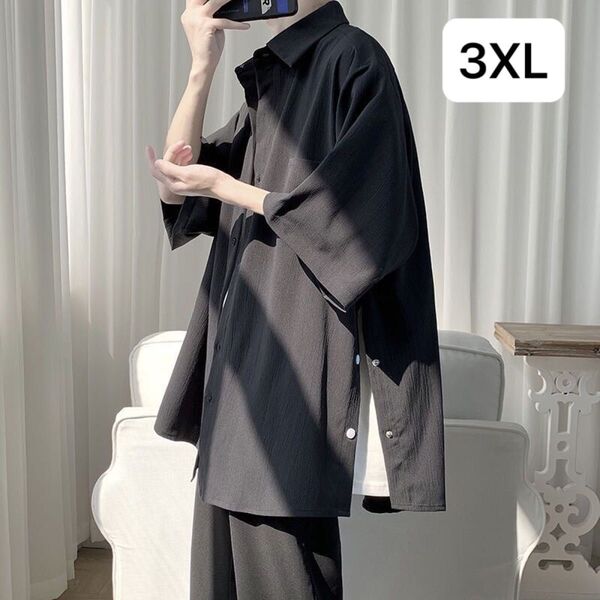 JCAS010メンズ シャツ 大きいサイズ アウター トップス 開襟シャツ 韓国風 半袖 夏服 ゆったり 無地 シンプル
