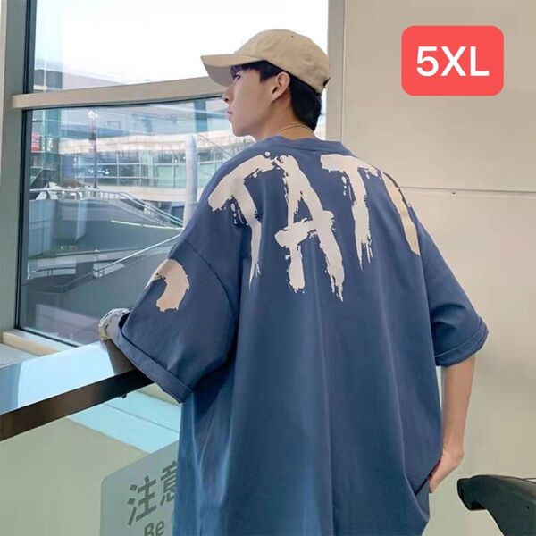 JUAS058メンズtシャツ ティーシャツ 韓国風 五分丈袖 丸首 大きいサイズ ゆったり 英文字 夏