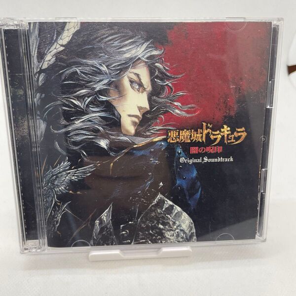 悪魔城ドラキュラ 闇の呪印 オリジナルサウンドトラック CD2枚組 サントラ 帯 ミニポスター付属GFCA34~35 KONAMI