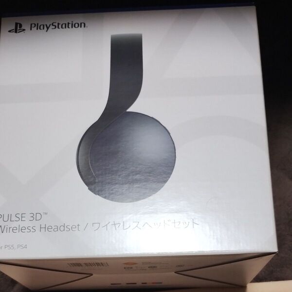 PULSE 3D ワイヤレスヘッドセット (ミッドナイト ブラック)