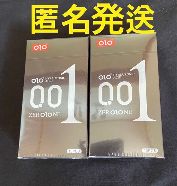 OLOコンドーム0.01mm 10個入り×2セット