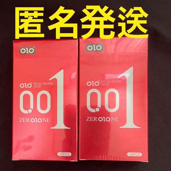 OLOコンドーム0.01mm 10個入り×2セット