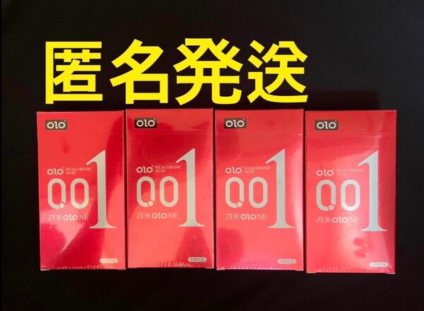 【4セット限定値下げ】OLO 0.01mmコンドーム 10個×4セット