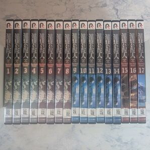 DVD 進撃の巨人 The Final Season 全17巻 新品ケース付