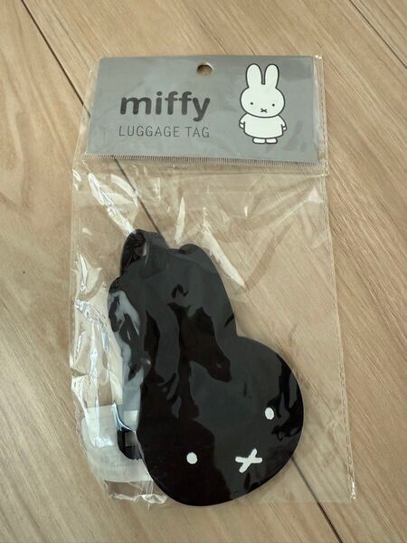 ダイカットラゲージタグ ミッフィー キャリーケース キーホルダー miffy