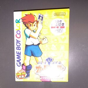 トレードバトル カードヒーロー