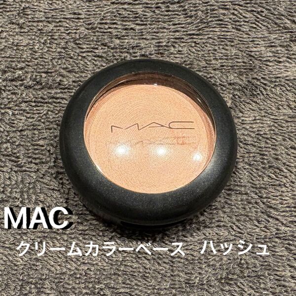 MAC ミネラライズスキンフィニッシュ ライトスカペード