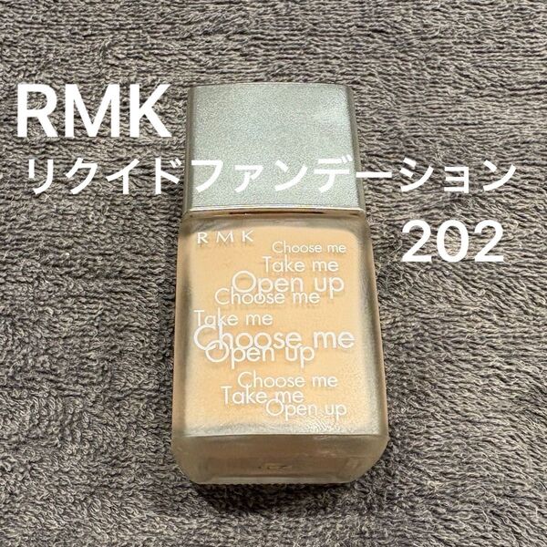 RMK リクイドファンデーション 202