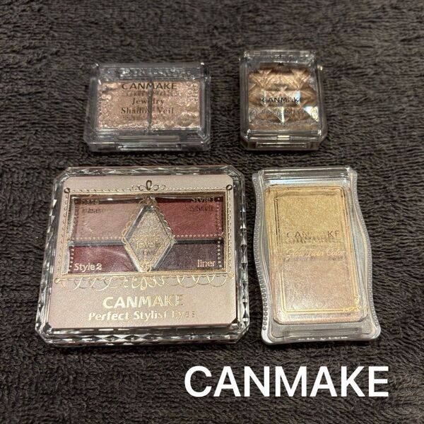CANMAKE 4点セット アイシャドウ まとめ売り