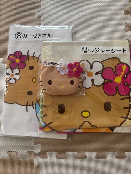 サンリオ ハローキティ 日焼け 当たりくじ 日焼けキティ