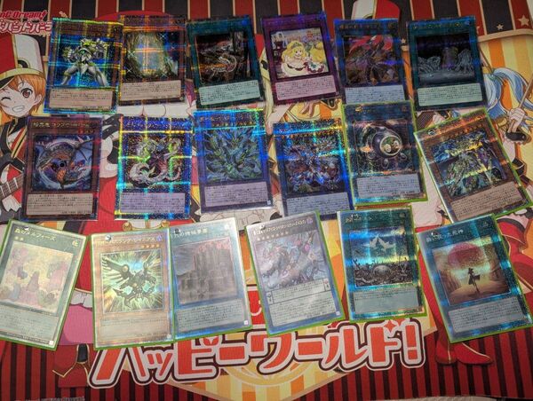 遊戯王 まとめ売り 25th?