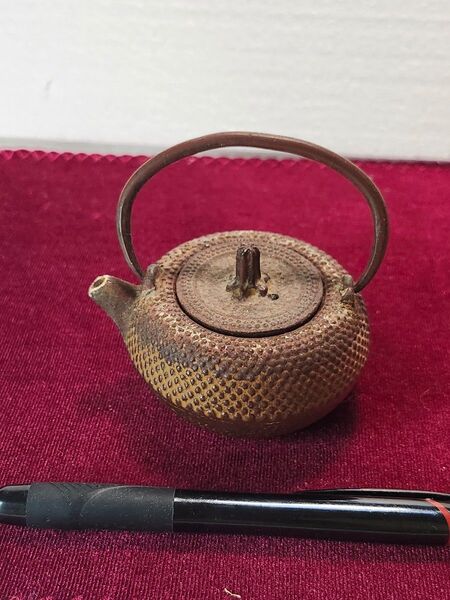 ミニ 鉄瓶 急須 鉄器 アンティーク 金属工芸 南部鉄器
