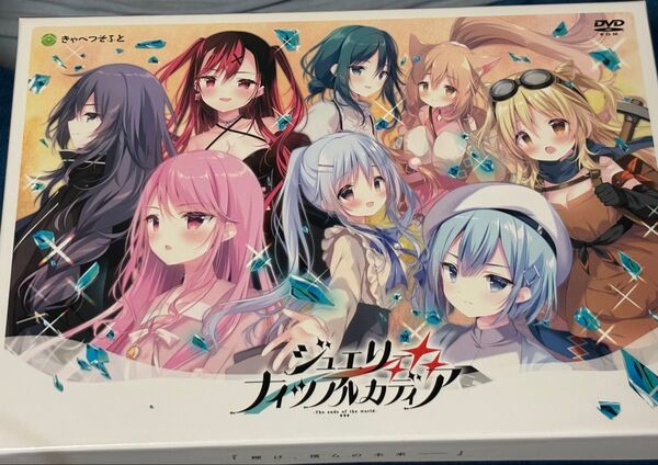 【極美品】ジュエリーナイツアルカディア