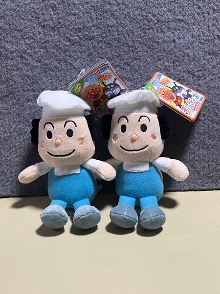 【新品タグ付き】2点まとめ売り プリちぃビーンズ バタコさん アンパンマン ぬいぐるみ マスコット