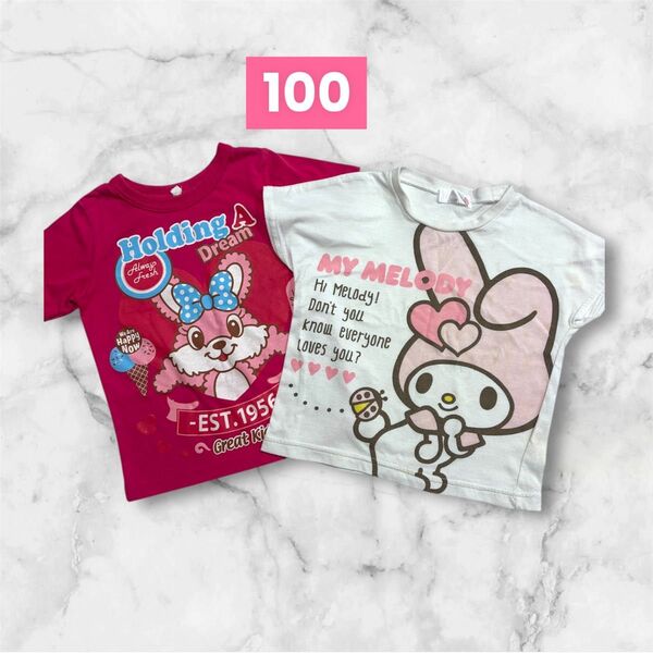 女の子 半袖Tシャツ 2枚セットうさぎ、マイメロディ100
