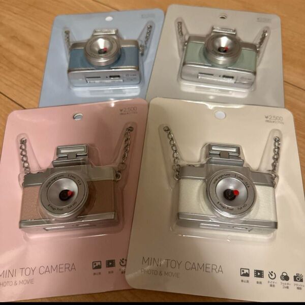 新品未使用 スリーコインズ トイカメラ 4種セット ピンク グリーン ブルー アイボリー スリコ 3coins ミニトイカメラ