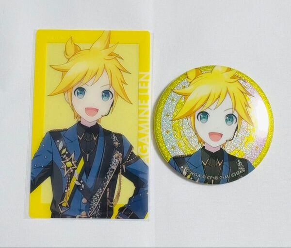 プロセカ あんスタコラボ グリッター缶バッジ 鏡音レン
