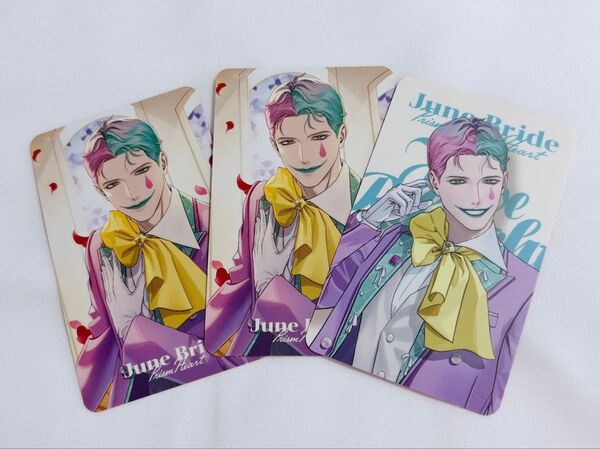 にじさんじ prism heart ジュンブラ フォトカード ジョー・力一