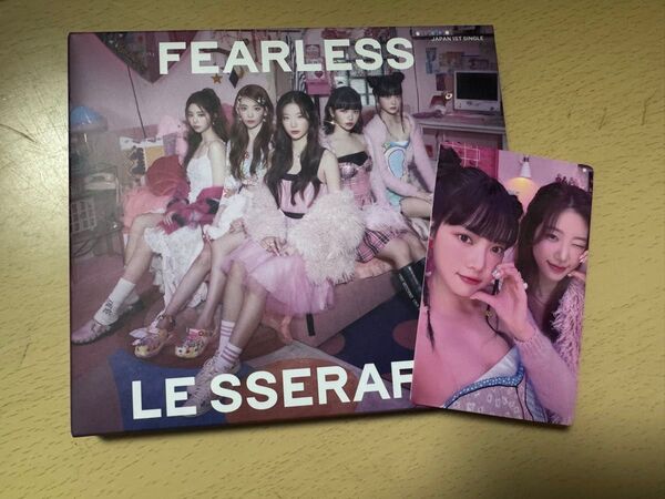 LE SSERAFIM FEARLESS 初回限定盤B カズハ ウンチェ トレカ付き