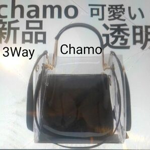 chamo 新品未使用 かわいい 透明 バッグ ショルダーバッグ トートバッグ ポーチ インナーバッグ チャモ 人気商品