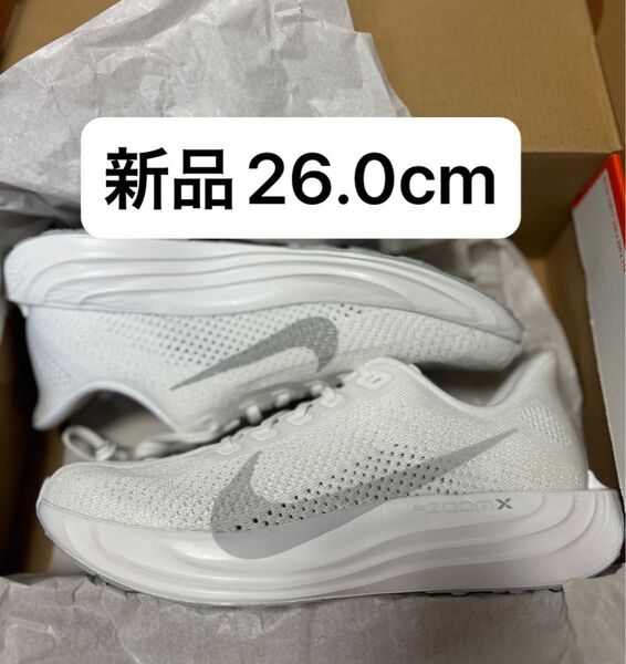 新品 NIKE PEGASUS PLUS ナイキ ペガサス プラス 26cm ホワイト