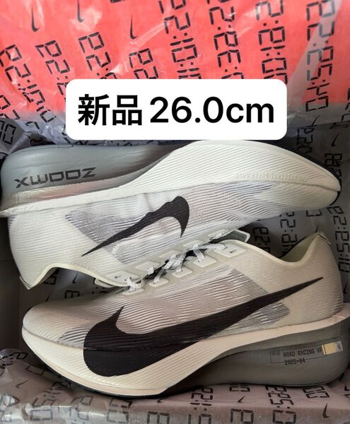 26.0cm ナイキ ズームX ヴェイパーフライ ネクスト%4 ZOOMX VAPORFLY NEXT%4 NIKE