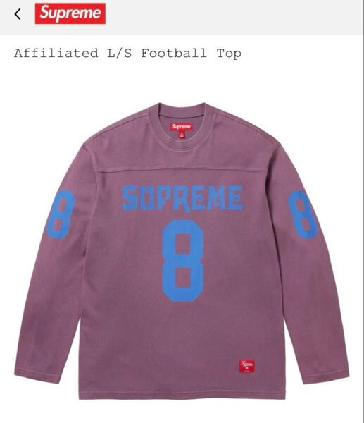 Supreme Affiliated L/S Football Top Mサイズ