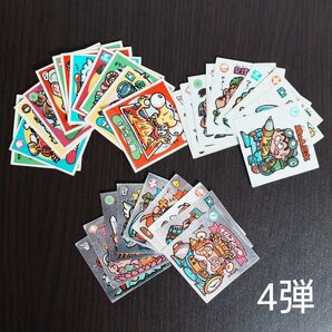 ビックリマン 4弾 30枚セット 管77