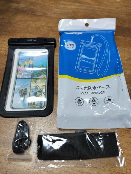 スマホ防水ケース